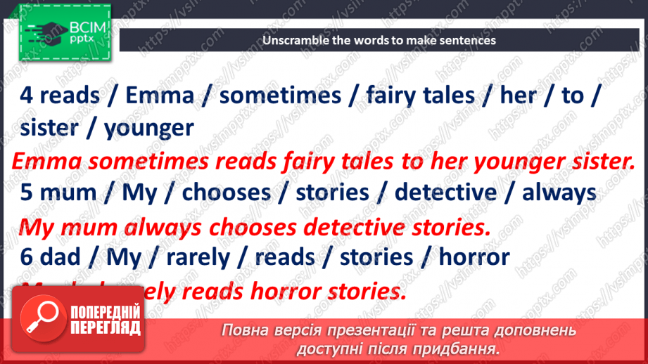 №057 - Your Preferences. Are you a Good Reader?19 №057 - Your Preferences. Are you a Good Reader?19