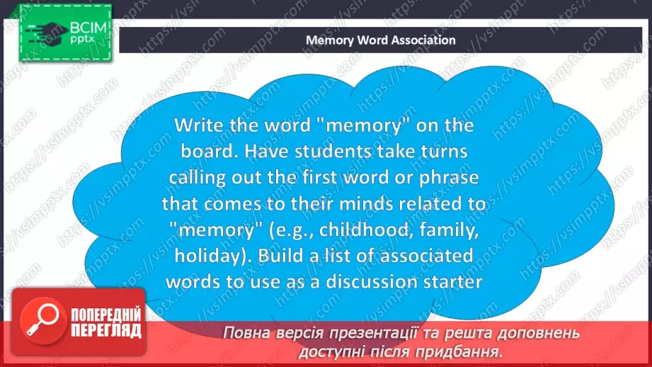 №030 - Special memories4