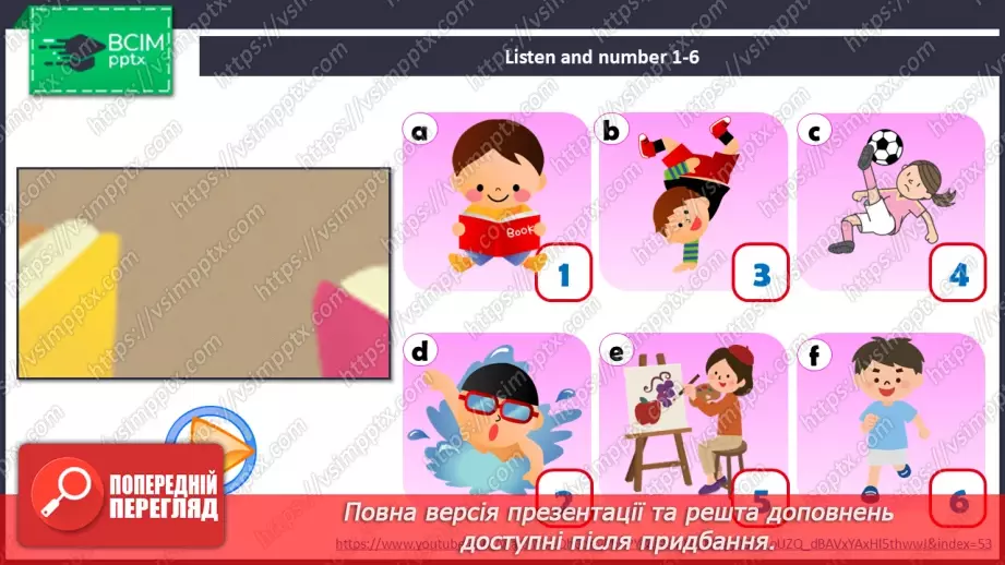 №61 - My hobby12 №61 - My hobby12