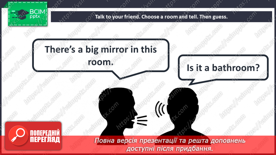 №057 - The haunted house. Reading time. Culture.12 №057 - The haunted house. Reading time. Culture.12
