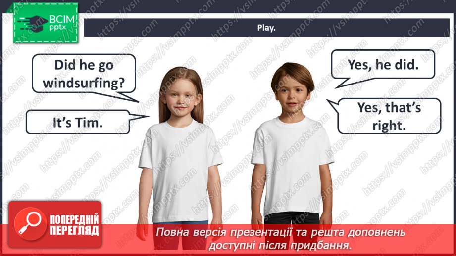 №089 - Let’s play.10