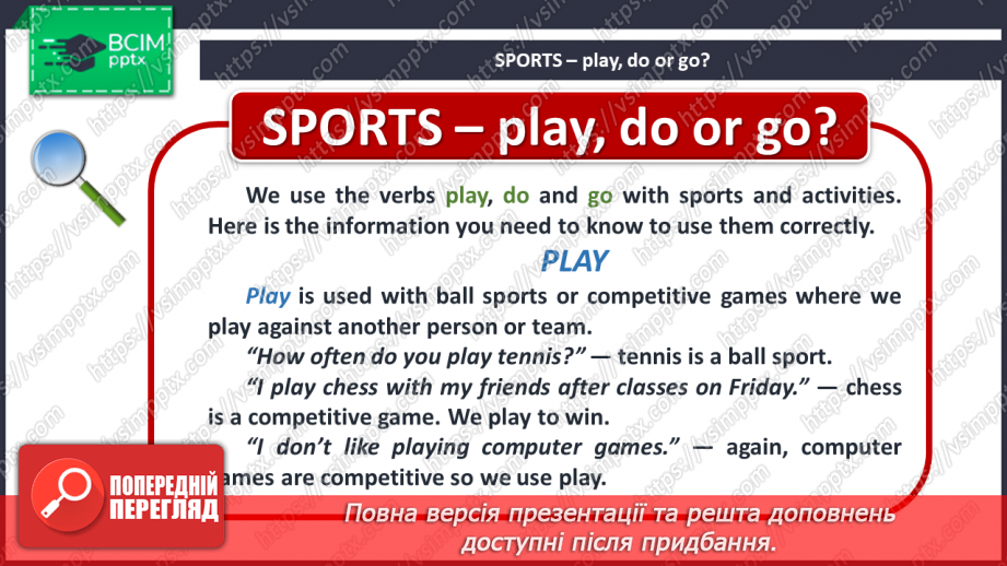 №002 - Sport. Kinds of sport.14