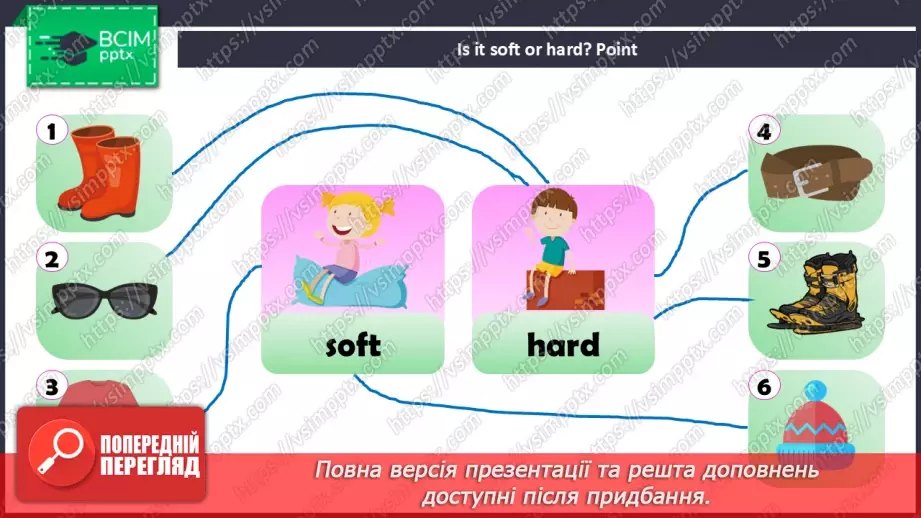 №57 - Think and learn18 №57 - Think and learn18
