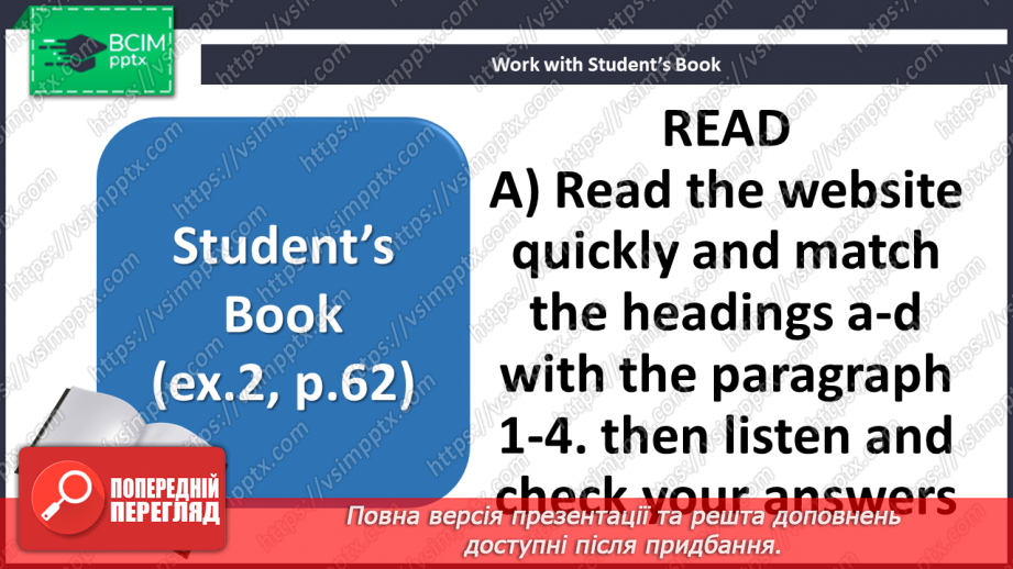 №063 - Animals7 №063 - Animals7