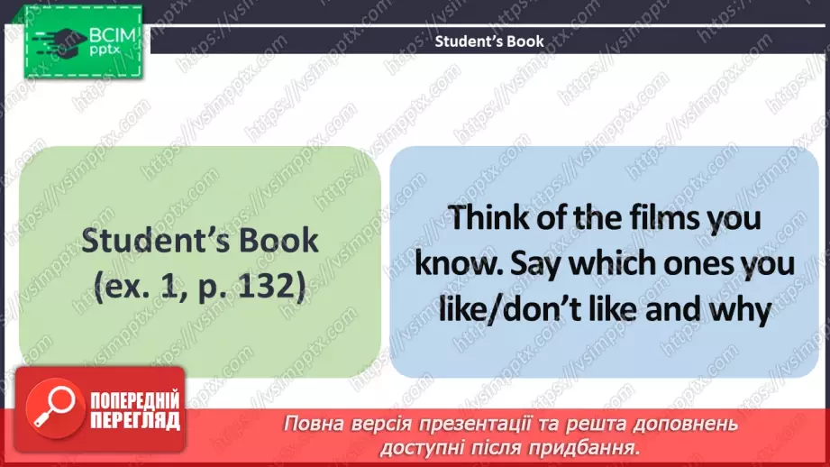№100 - ГР2 Висловлюємо думки про фільми.  Розвиток навичок усної взаємодії. Expressing Opinions About Films. Speaking3