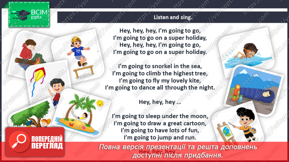 №051 - Holiday plans. Singing for pleasure.5 №051 - Holiday plans. Singing for pleasure.5