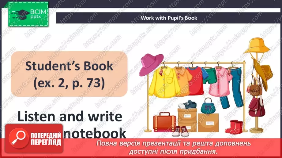 №58 - Think back. Phonics Bb and Oo10 №58 - Think back. Phonics Bb and Oo10