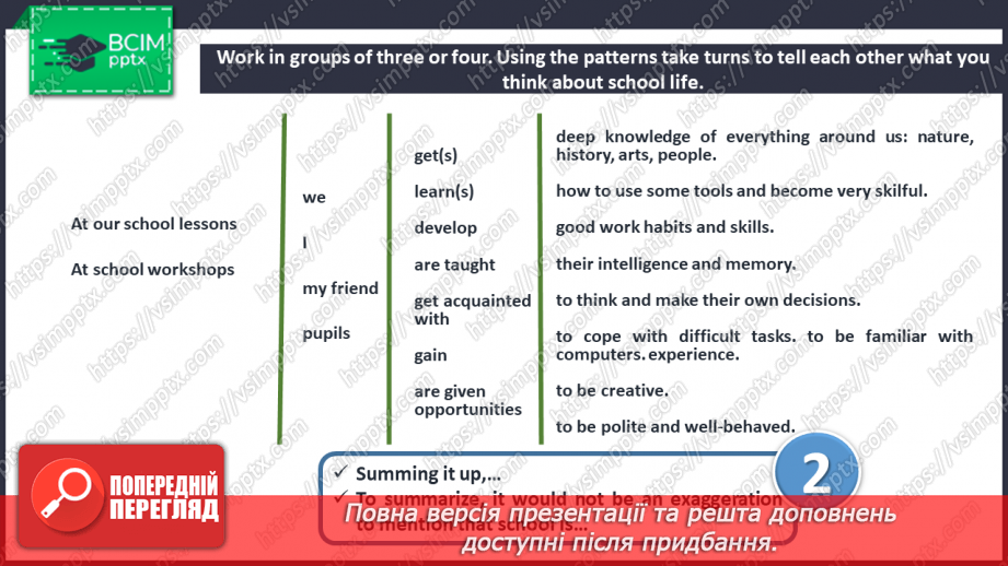 №057 - Education System in Ukraine.10