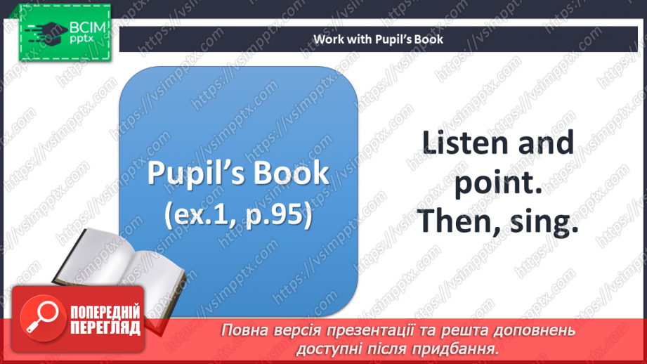 №084 - Sing a song. The holiday.13 №084 - Sing a song. The holiday.13