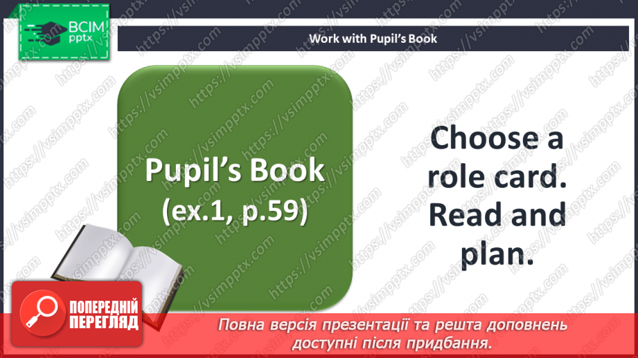 №074 - The world around us. Skills. Act out! Travelling.14