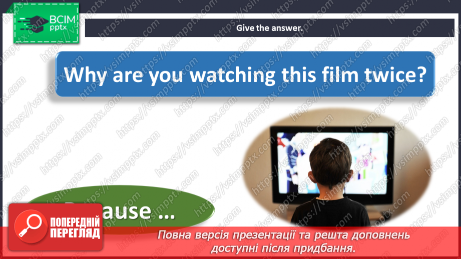 №097 - At the seaside. “Why are you learning to play golf? - Because I really like it.13 №097 - At the seaside. “Why are you learning to play golf? - Because I really like it.13