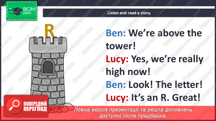 №053 - The haunted house. Reading for pleasure. Up high.12