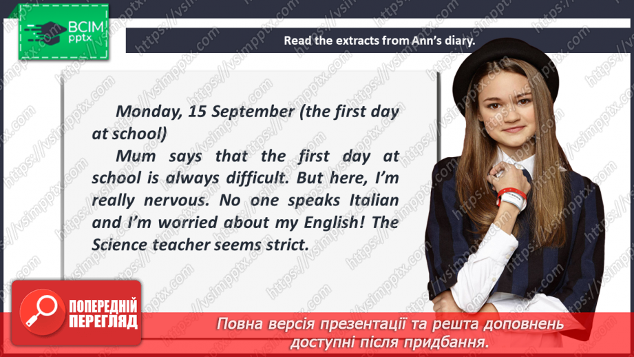 №014 - Look Back! School Life.9 №014 - Look Back! School Life.9