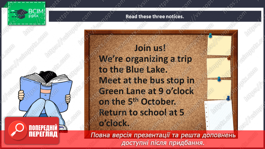 №055 - Holiday plans. Skills. A school notice.8 №055 - Holiday plans. Skills. A school notice.8
