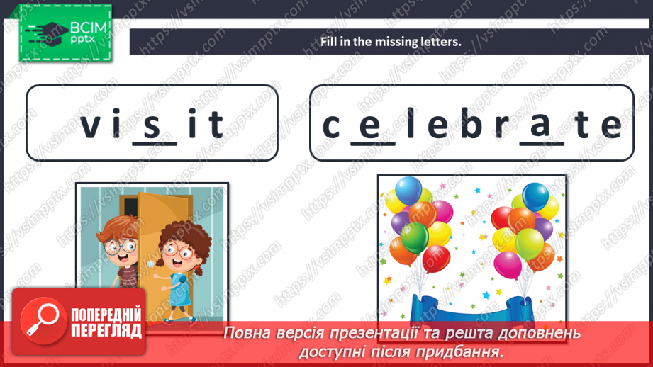 №035 - Let’s celebrate!12