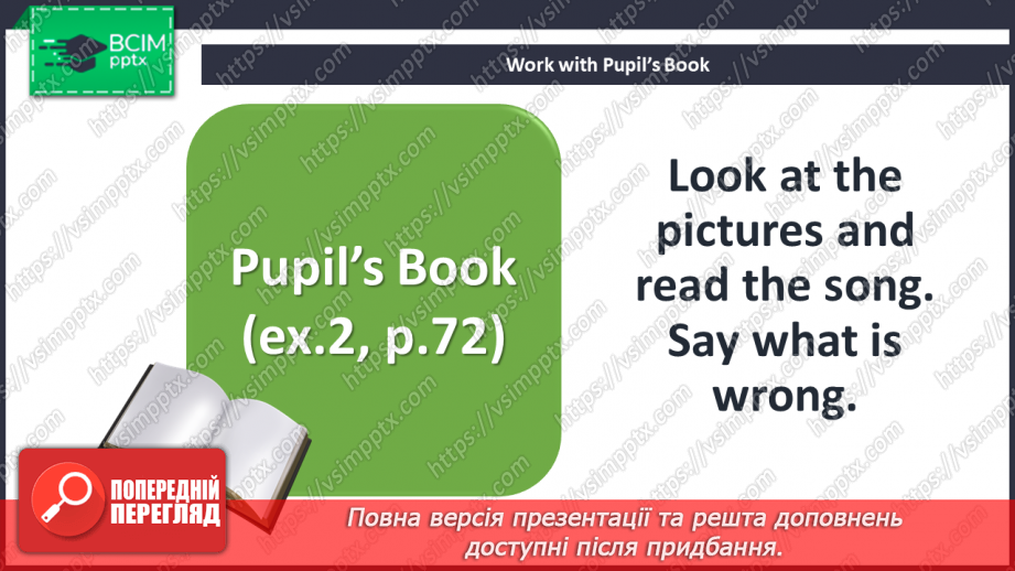 №089 - Look at that baby! Singing for pleasure.8 №089 - Look at that baby! Singing for pleasure.8
