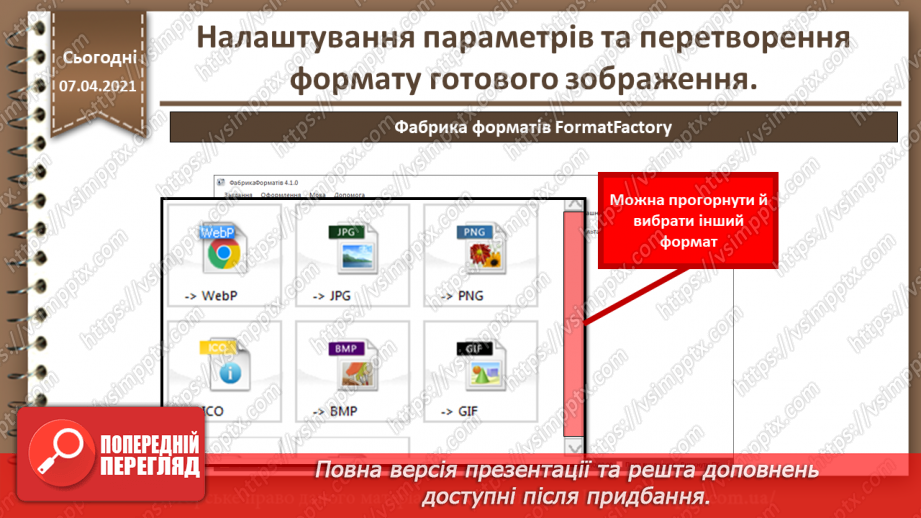 image