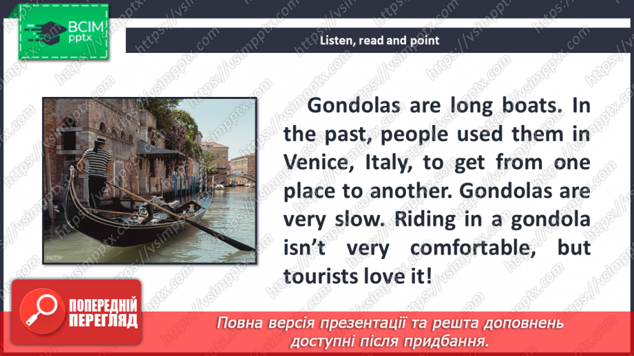 №051 - Getting around. Our World. “Riding in tuk-tuks is fun.”16 №051 - Getting around. Our World. “Riding in tuk-tuks is fun.”16