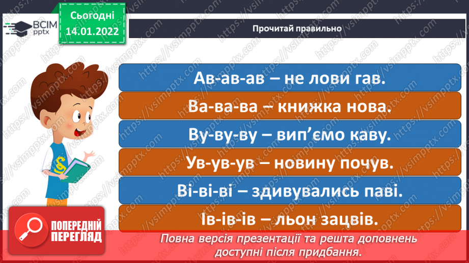 №055 - О. Лобода «Чашка»4 №055 - О. Лобода «Чашка»4