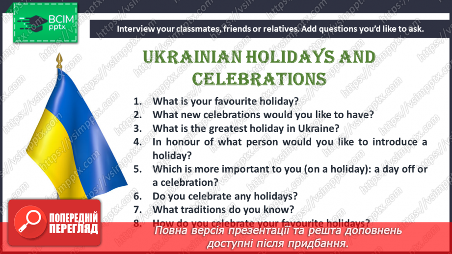№054 - Look Back! Ukrainian Holidays and Celebrations.18 №054 - Look Back! Ukrainian Holidays and Celebrations.18