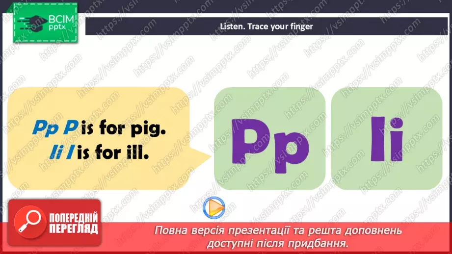 №45 - Think back. Phonics Pp and Ii21 №45 - Think back. Phonics Pp and Ii21