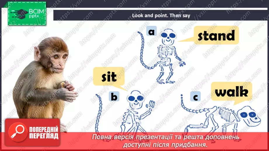 №17 - Think back. Phonics Dd12 №17 - Think back. Phonics Dd12