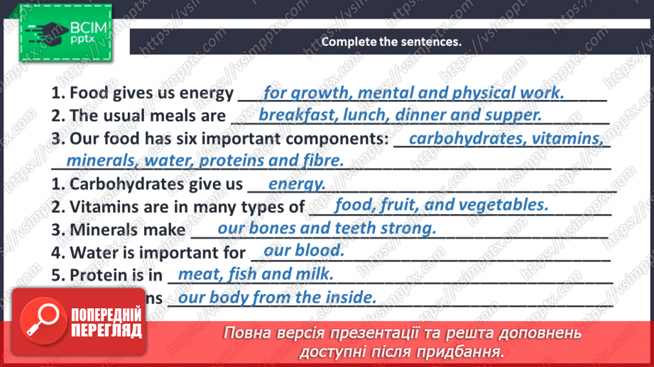 №009 - Food. Components of food.10