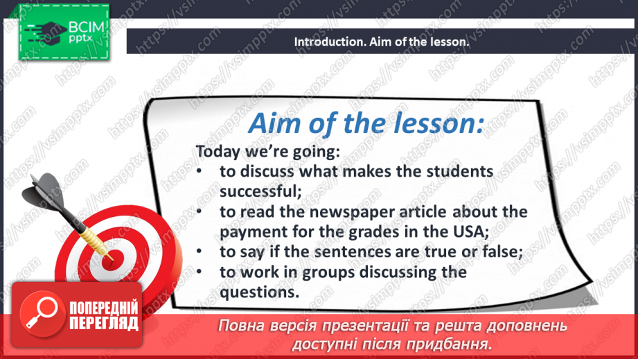 №033 - School in the news.2 №033 - School in the news.2