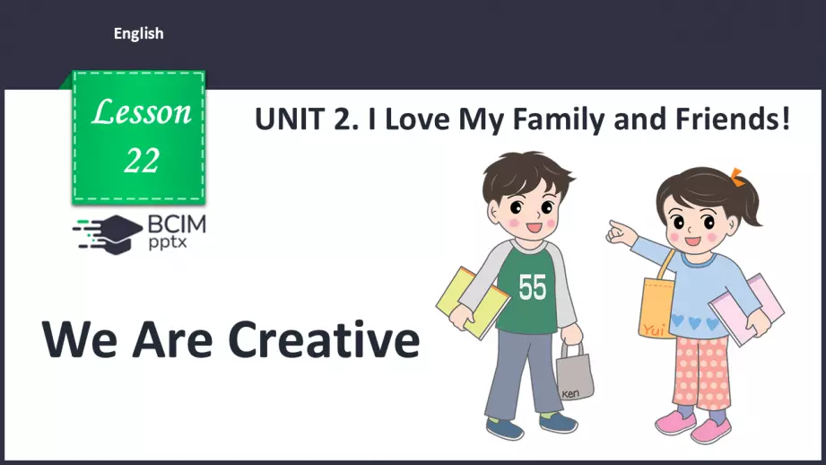 №022 - Ми – творчі! Проєктна робота. We Are Creative.0 №022 - Ми – творчі! Проєктна робота. We Are Creative.0