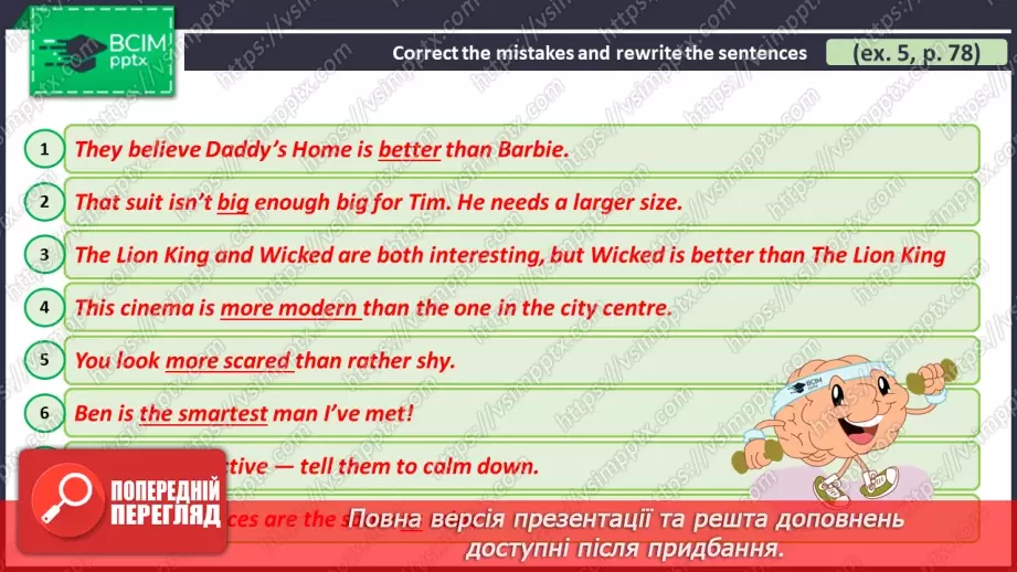 №103 - ГР1,2,3,4  Кіно та Театр. Узагальнення вивченого протягом теми. Самооцінювання. Curtain Up! Look Back. Self-Check.27 №103 - ГР1,2,3,4  Кіно та Театр. Узагальнення вивченого протягом теми. Самооцінювання. Curtain Up! Look Back. Self-Check.27