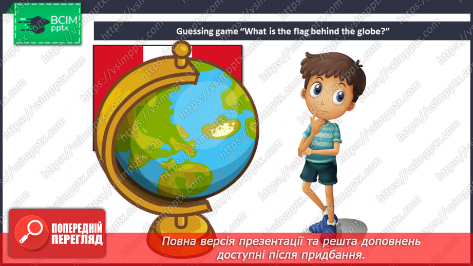 №30 - You and me. Smart World.11 №30 - You and me. Smart World.11