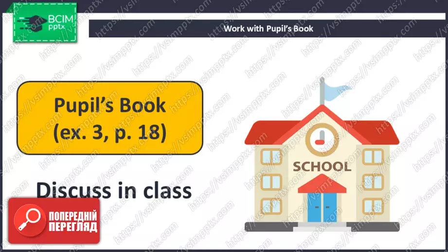 №009 - Час історій. Розвиток навичок сприймання на слух  та  усної  взаємодії. Рольові ігри. Story Time.9 №009 - Час історій. Розвиток навичок сприймання на слух  та  усної  взаємодії. Рольові ігри. Story Time.9