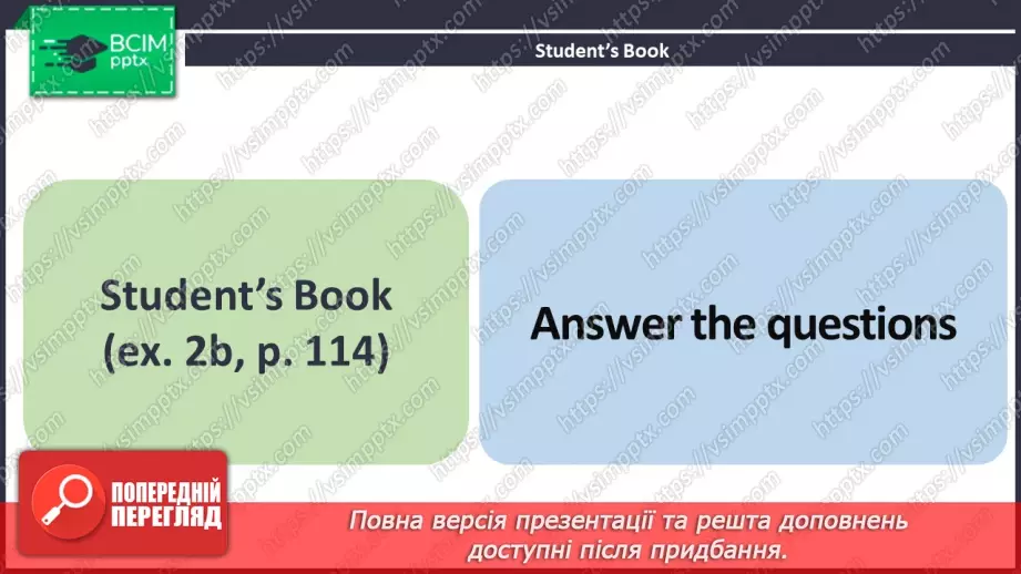 №087 - ГР4 Пишемо про минулі події.  Розвиток навичок писемного продукування.7 №087 - ГР4 Пишемо про минулі події.  Розвиток навичок писемного продукування.7