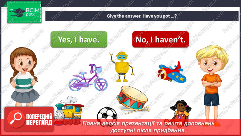 №42 - Toys and games. Now I can14 №42 - Toys and games. Now I can14