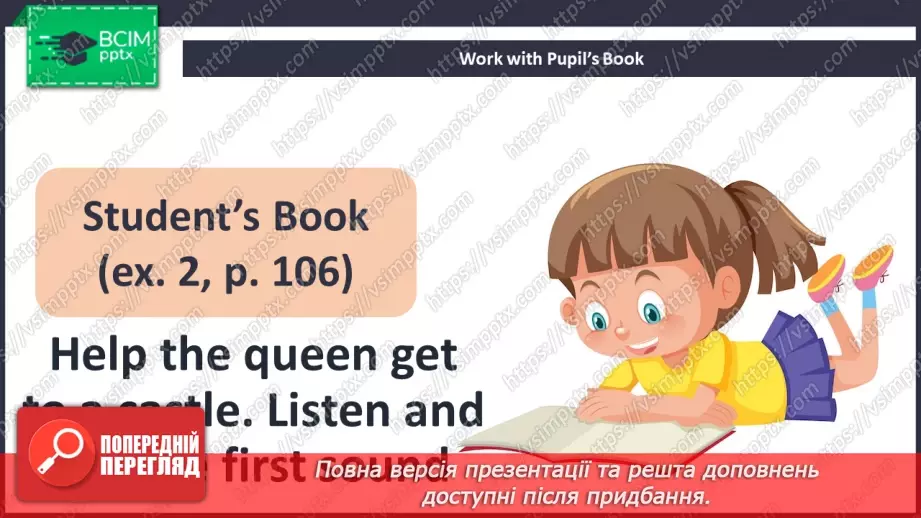 №69 - Reading Practice 59 №69 - Reading Practice 59