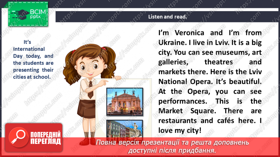 №023 - It’s my life! Smart World.11 №023 - It’s my life! Smart World.11