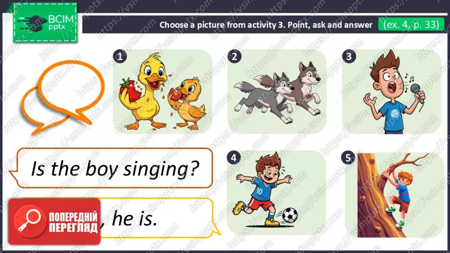 №027 - Тварини на фермі та теперішній тривалий час. Розвиток навичок сприймання на слух та усної взаємодії. Опрацювання граматичних структур. Farm Animals and Present Continuous.14 №027 - Тварини на фермі та теперішній тривалий час. Розвиток навичок сприймання на слух та усної взаємодії. Опрацювання граматичних структур. Farm Animals and Present Continuous.14