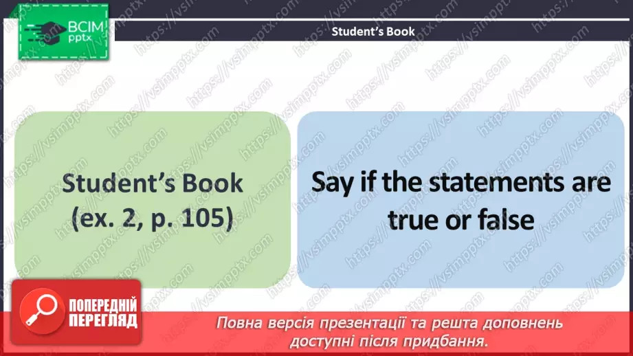 №079 - ГР3 Здоров'я та медичне обслуговування. Розвиток навичок читання. Health and Medical Service. Reading.6 №079 - ГР3 Здоров'я та медичне обслуговування. Розвиток навичок читання. Health and Medical Service. Reading.6