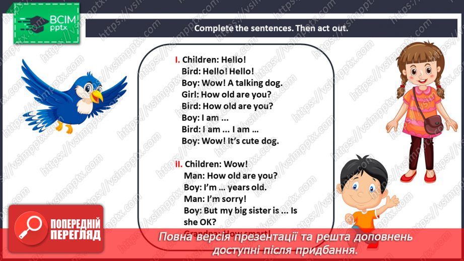 №001 - Hello! “Hello”, “What's your name”, “My name is...”, “How are you?”, “I am …”, “How old are you?”, “I am …”9