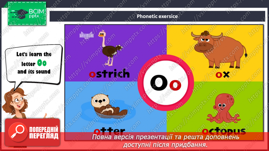 №020 - My family and friends. We call family members in English.4 №020 - My family and friends. We call family members in English.4