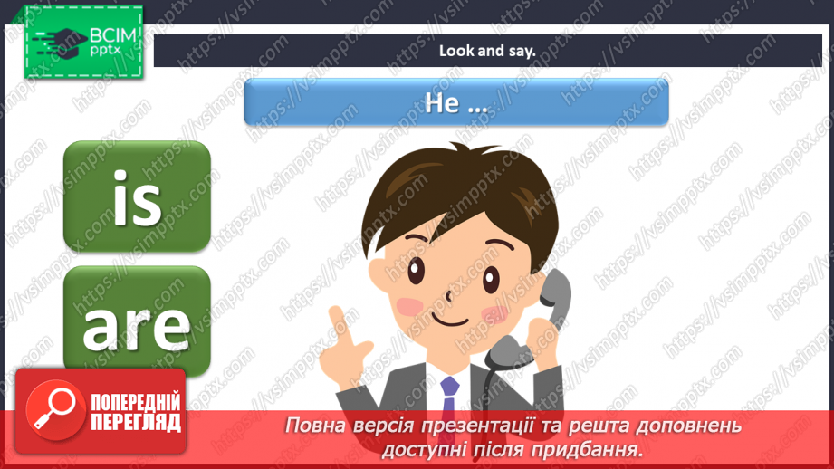 №061 - By the sea. “He/She/They is/are eating …”, “He/She/They isn’t/aren’t eating …”15 №061 - By the sea. “He/She/They is/are eating …”, “He/She/They isn’t/aren’t eating …”15