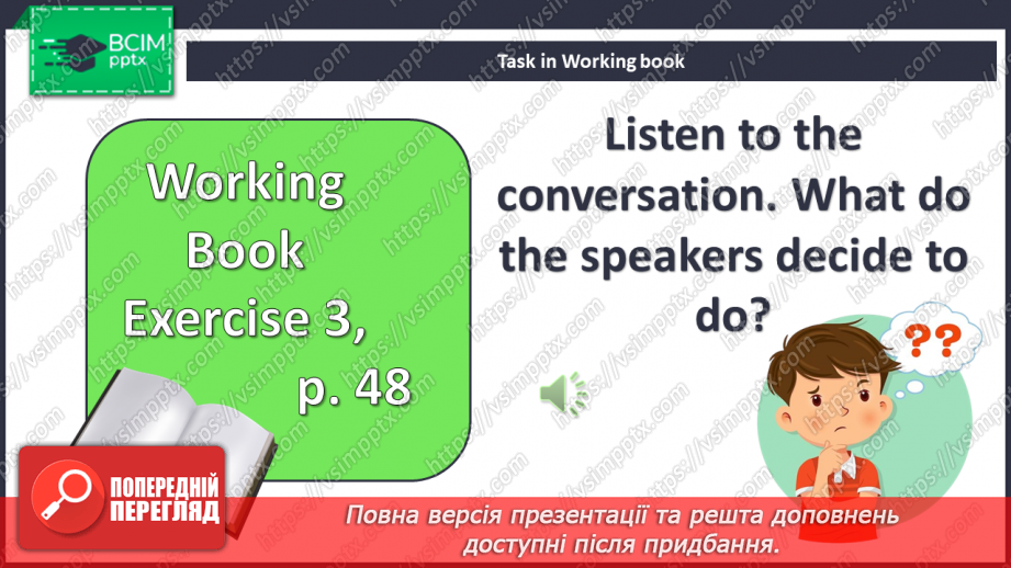 №066 - Дозвілля21 №066 - Дозвілля21