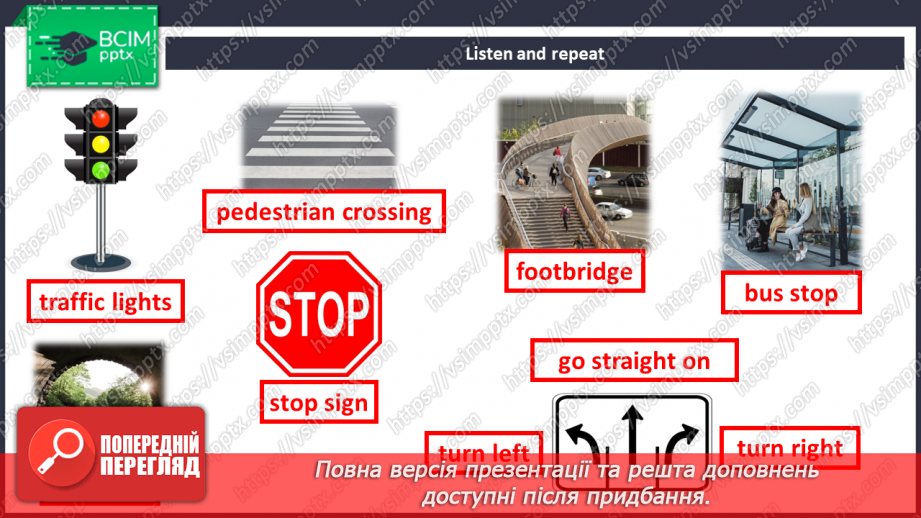 №044 - Directions of movement6 №044 - Directions of movement6