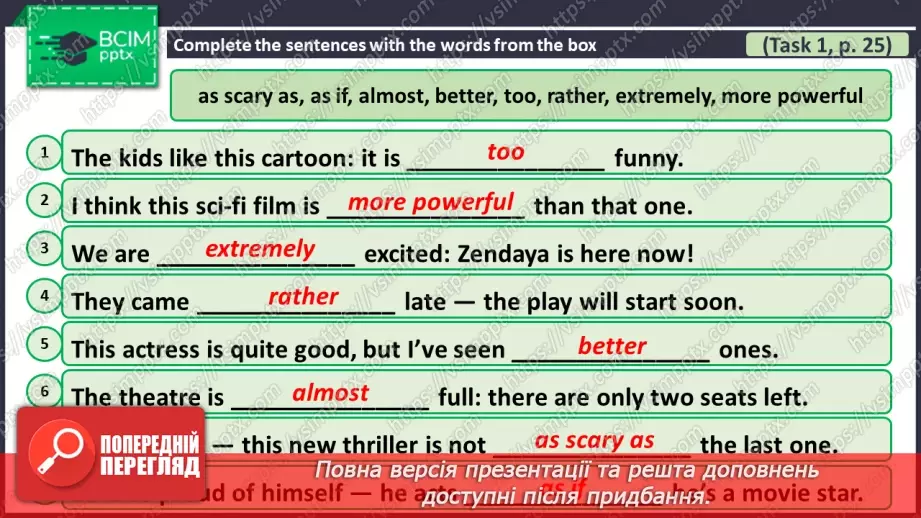 №104 - ГР1,2,3,4  Узагальнюючий урок з теми «Кіно та Театр». A revision lesson on the topic “Curtain Up!”.4 №104 - ГР1,2,3,4  Узагальнюючий урок з теми «Кіно та Театр». A revision lesson on the topic “Curtain Up!”.4