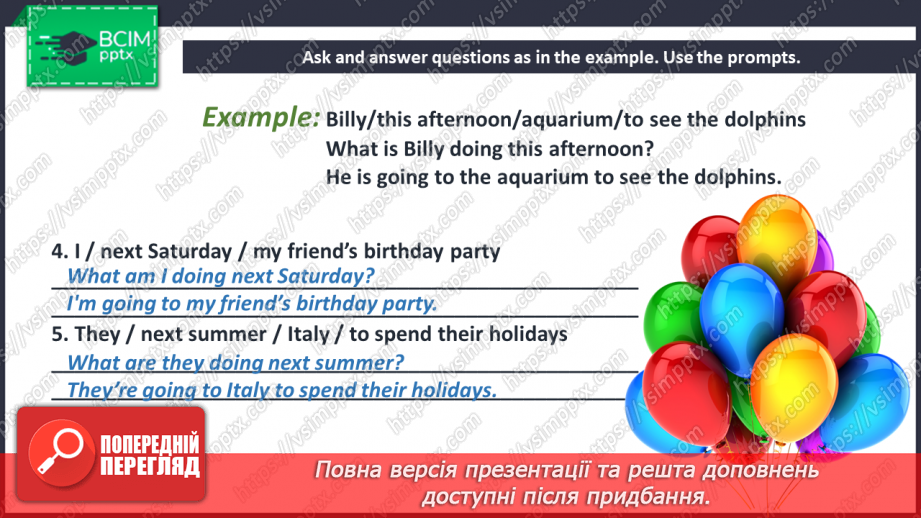 №079 - Grammar Search. Present Continuous for Future Actions.11 №079 - Grammar Search. Present Continuous for Future Actions.11