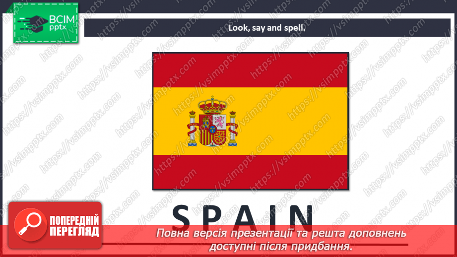 №059 - Unit 5. Around the world. Countries.19 №059 - Unit 5. Around the world. Countries.19