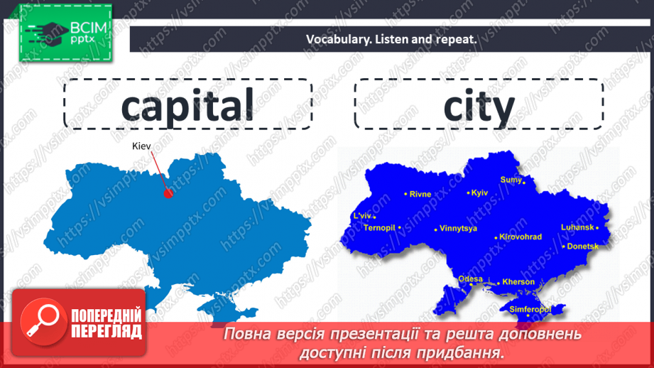 №024 - It’s my life! Smart Time.5 №024 - It’s my life! Smart Time.5