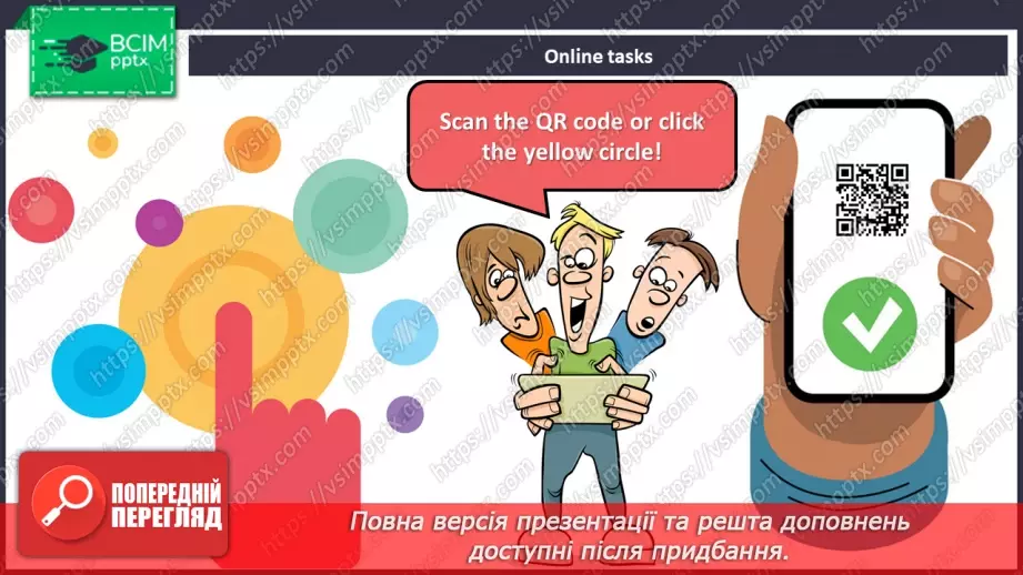 №100 - ГР2 Висловлюємо думки про фільми.  Розвиток навичок усної взаємодії. Expressing Opinions About Films. Speaking20