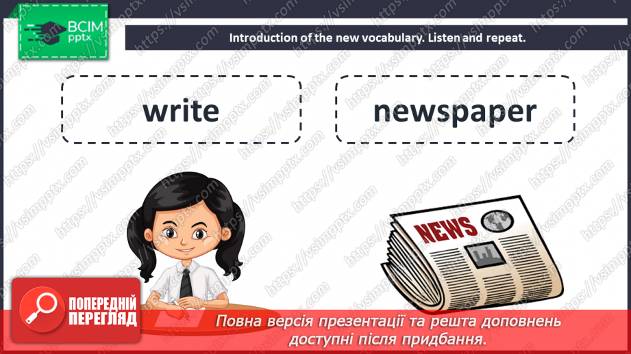 №063 - That’s amazing! Story Time.4 №063 - That’s amazing! Story Time.4