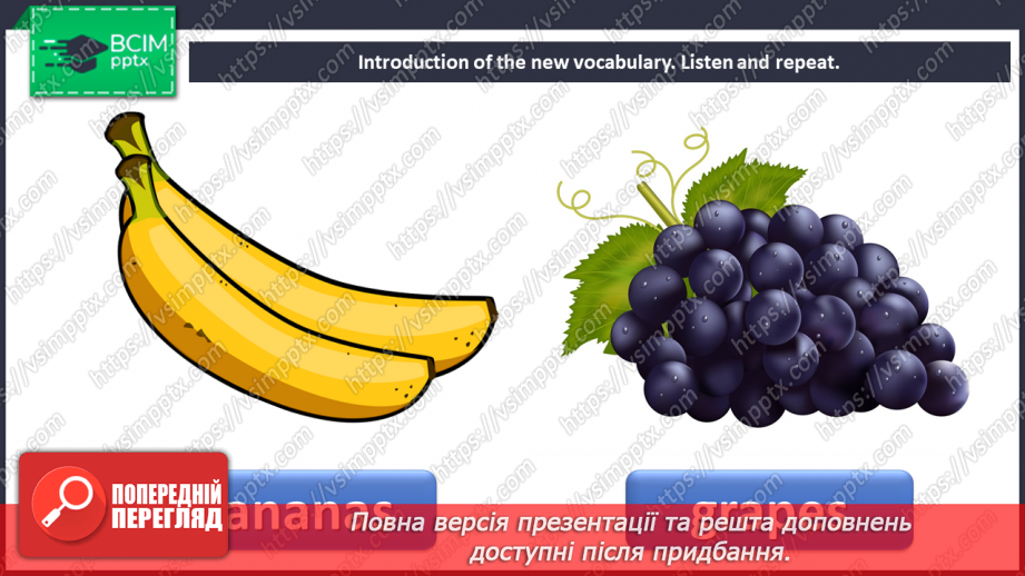 №51 - Food. “I like ….”4 №51 - Food. “I like ….”4